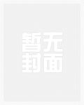 超级升级系统瞬间百倍暴击