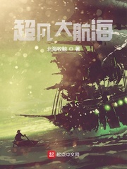 木子蓝色隋末下载