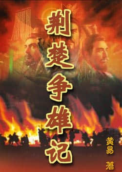桐花万里丹山路雏凤清于老凤声含义