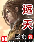 小龙女游记[综神话]最新