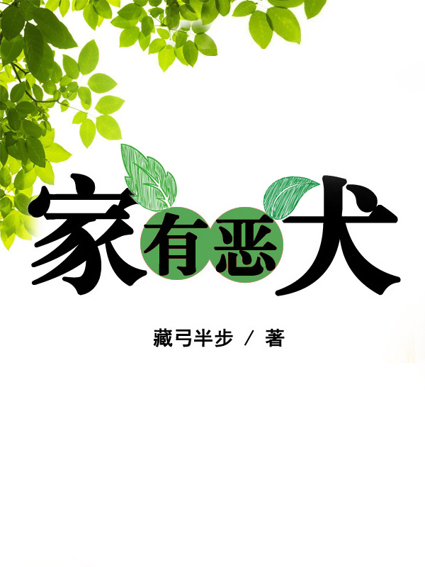 我们不可能破镜重圆by葫芦酱百度网盘