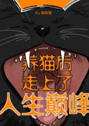 这碗粥