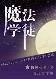 狱凤2:杀出重围的演员