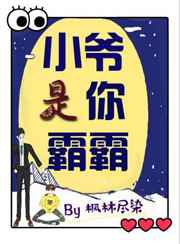 小鸟伊人