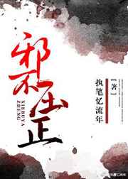 蓬莱客