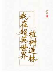 痛感迟钝的人怎么形容