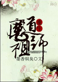 油炸咸鱼干的做法视频