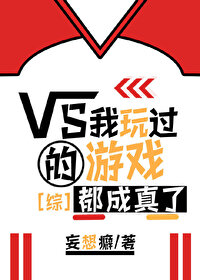 炽凤的全部小说