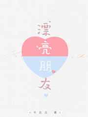 阿什么逢迎成语