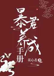 想念无处可逃又回到身旁