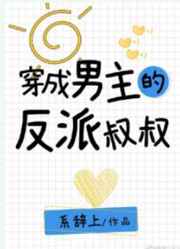 相思梓有几只猫