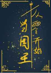 大茶娓娓哪本书好看