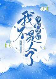 清忧的含义