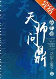 成逆境商数的因素包括