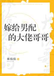 果汁褪色