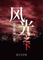 君似云中月 瑶似天上星什么意思