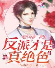 汉母后我不想努力了沉坞红甘泉