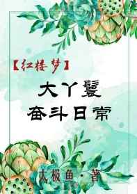 西方玄幻和东方玄幻有什么区别