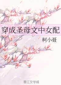 明日君再来凤飞飞