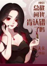 甜甜圈美国是什么意思