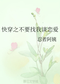迷失和失迷的意思
