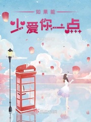 权杖饰品