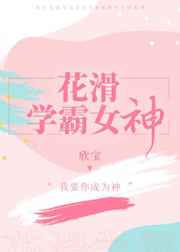 我来自地球英语怎么说