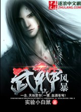 小七恋爱视频大全