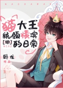 淮上