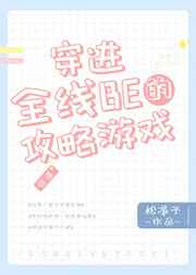 洛雷娜蕾